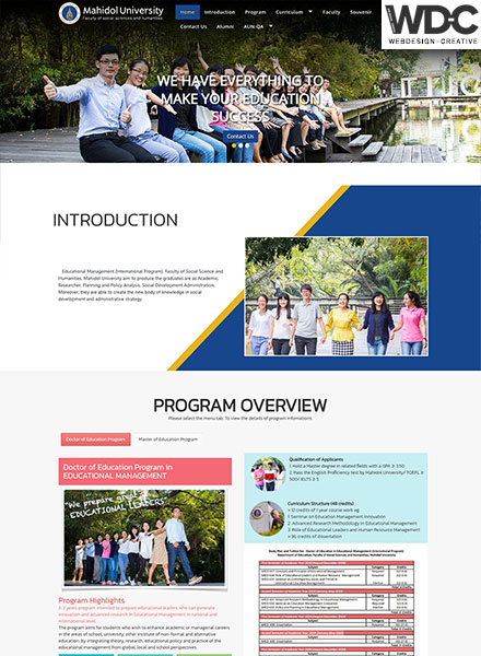 รับทำเว็บไซต์มหาวิทยาลัย EdmanagementMahidol