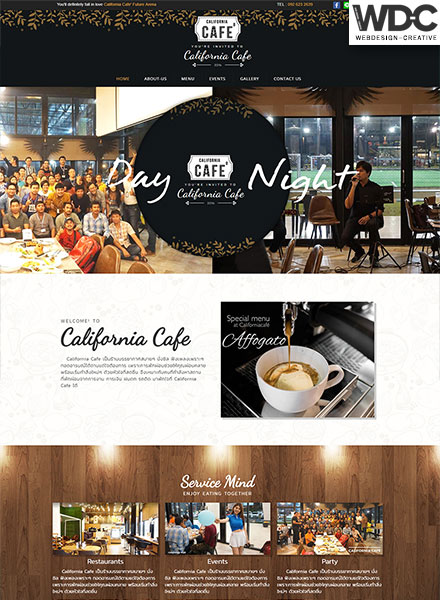 รับทำเว็บไซต์ร้านอาหาร California Cafe
